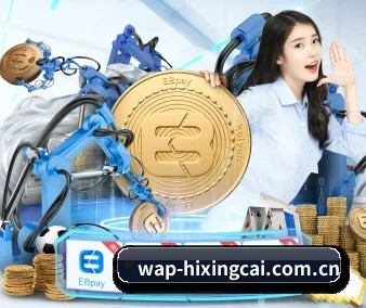 杏彩体育体育官网 APP 界面